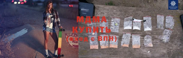 не бодяженный Аркадак