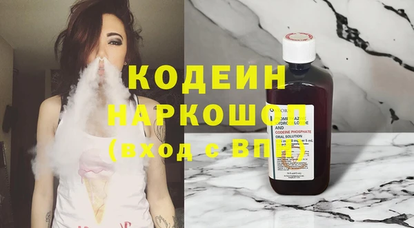 не бодяженный Аркадак