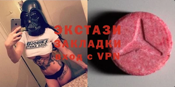 не бодяженный Аркадак