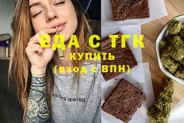 не бодяженный Аркадак