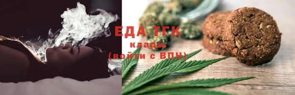 не бодяженный Аркадак