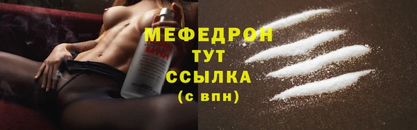 не бодяженный Аркадак