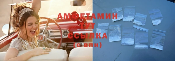 не бодяженный Аркадак