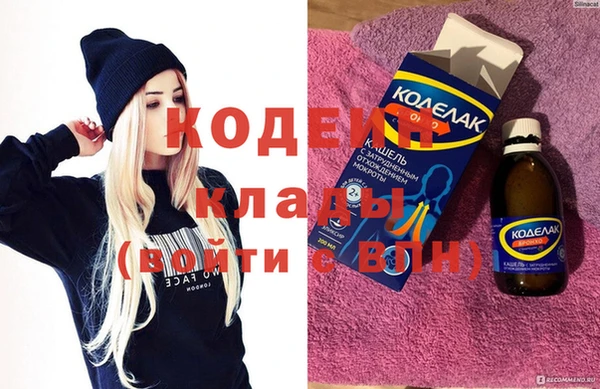 не бодяженный Аркадак