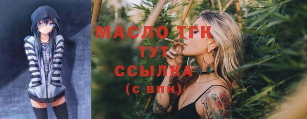 не бодяженный Аркадак